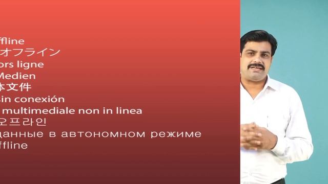 Introduction Mooc New 1 смотреть онлайн
