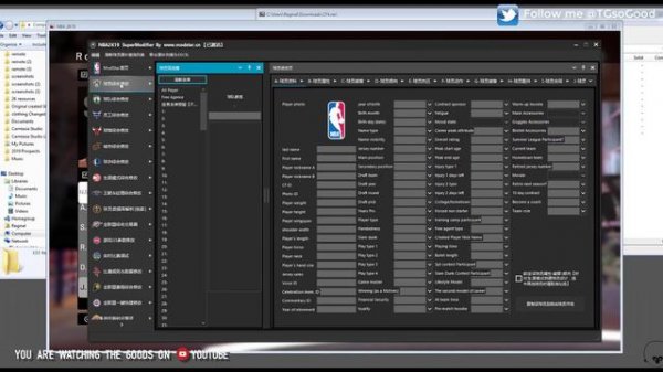 Adding non- NBA Players and Cyberfaces - NBA 2K19 PC Tutorial