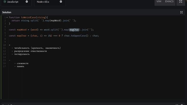 #001 Решаем задачи по JavaScript CodeWars LeetCode (задачи для собеседования) смотреть онлайн