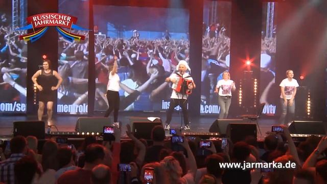 Семён Фролов на Русской Ярмарке 2019 / Semen Frolov auf dem Russischen Jahrmarkt 2019 смотреть онлайн