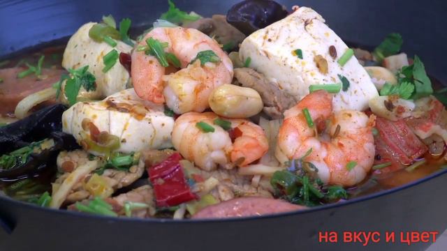 На вкус и цвет. рецепты. еда. обзоры. смотреть онлайн