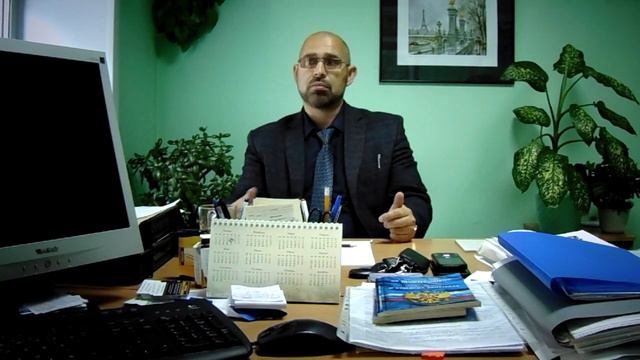 Как жить с долгом? Вводное видео. смотреть онлайн