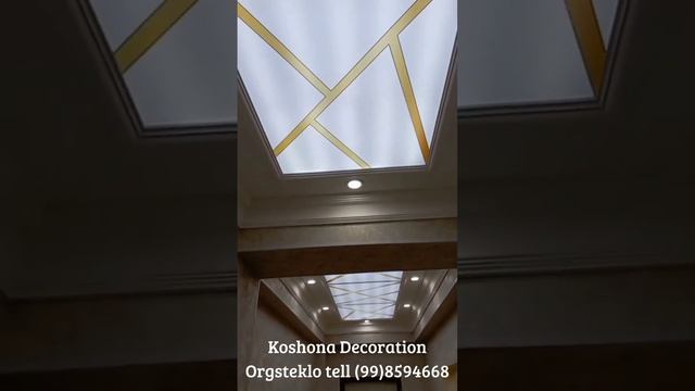 orgsteklo oyna оргстекло ойна смотреть онлайн