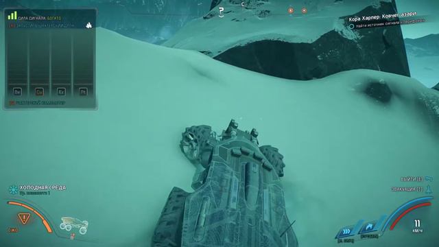 MASS EFFECT: ANDROMEDA #17 Воелд, развитие колонии смотреть онлайн