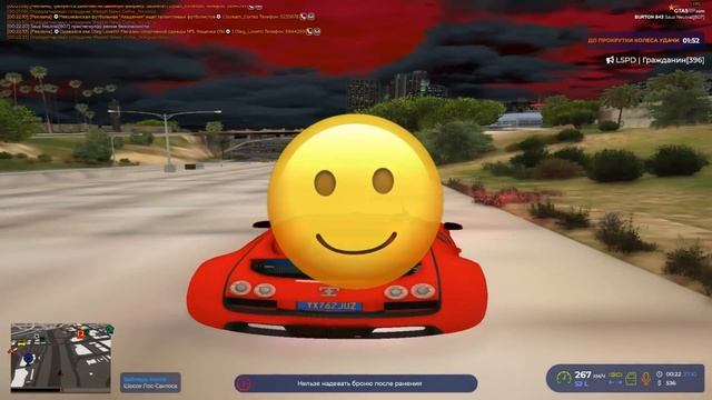 ГЛАВНОЕ ПРЕИМУЩЕСТВО СЛАБОГО ПК на GTA 5 RP смотреть онлайн