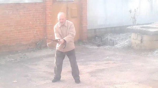 Сумасшедший дед.