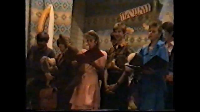 Берёзовская средняя школа. Выпуск 1994 смотреть онлайн