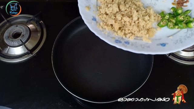 എങ്ങനെ ചെറിയൊരു ഓണസദ്യ ഉണ്ടാക്കാം ll Ona Sadhya ll Happy Onam смотреть онлайн