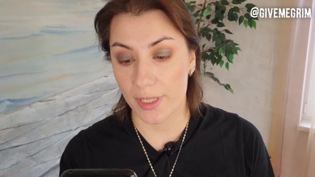 CLARINS Fix' Make-Up Frozen Summer Фиксатор для макияжа | спрей для макияжа смотреть онлайн