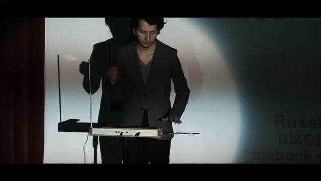 Лекция Петра Термена "Физика и музыка или 100 лет терменвокса" смотреть онлайн