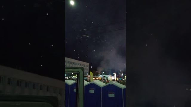 Нижний Новгород! 800 лет! Советский район! Салют! смотреть онлайн