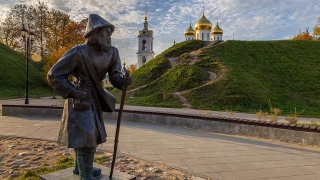 город Дмитров смотреть онлайн