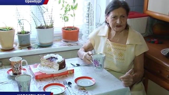 Льготы для тех, кому за 80 смотреть онлайн