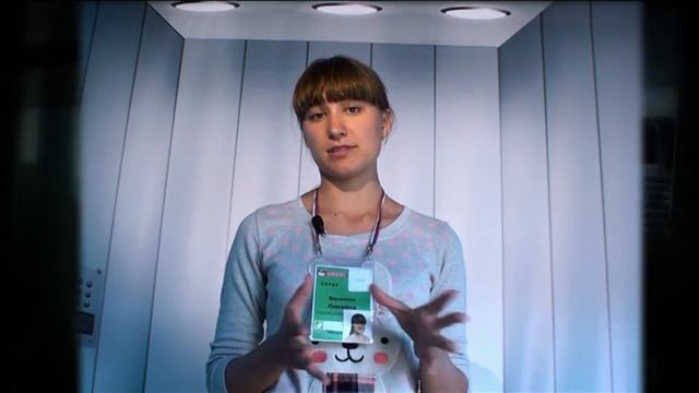 LiftSpeech: Люсьена Веснина смотреть онлайн