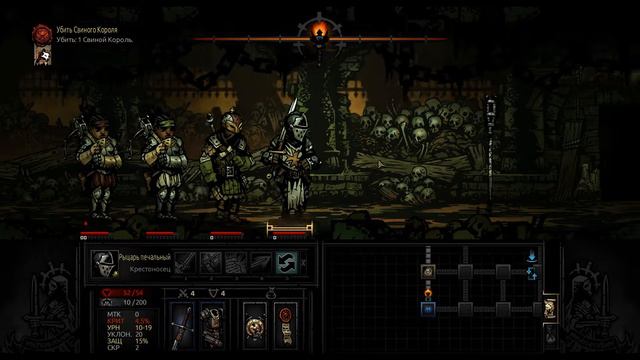 Прохождение Darkest dungeon [#60] - Босс Свиной Король, часть 1 смотреть онлайн