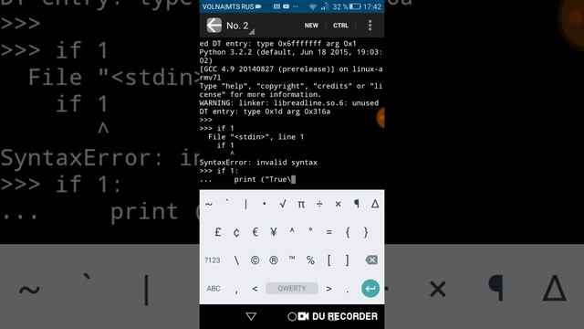 Изучение Python #2,на русском.Переменные,действия с переменными операторы. смотреть онлайн