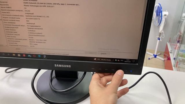 Монитор Samsung SM943 смотреть онлайн