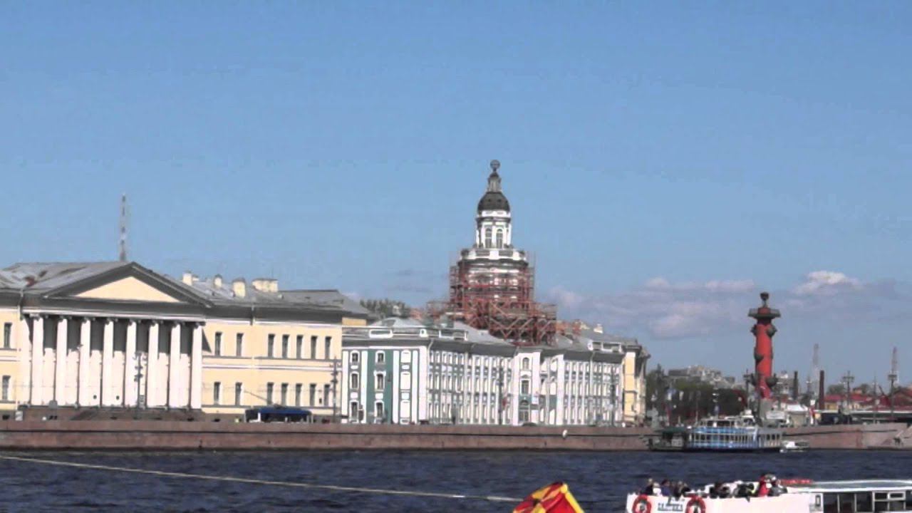 Качка смотреть онлайн