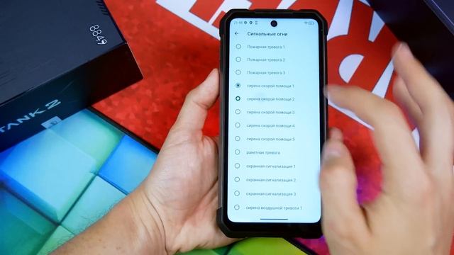 Плюнул на iPhone и Samsung и Взял Смартфон АРМАГЕДОНА! ⚡?ТОП Новинка 8849 TANK 2 Unihertz смотреть онлайн