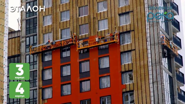 Ход строительства жилого квартала «Зеленая Река». Февраль 2024 смотреть онлайн