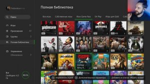 Все игры из подписки Xbox Game Pass Ultimate на Февраль 2024!