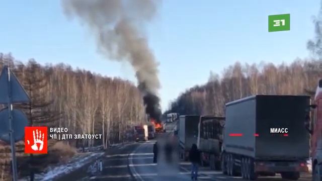 На трассе М 5 на ходу загорелась фура смотреть онлайн