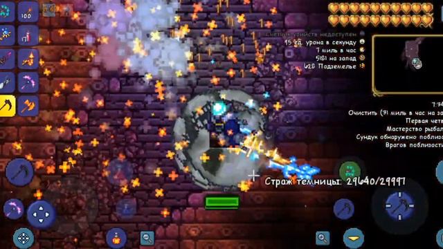 Обзор моего мира TERRARIA "хочешь вторую часть?" смотреть онлайн