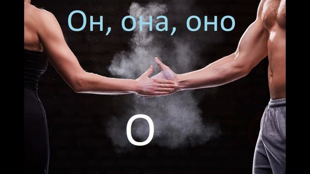 Урок 5 Турецкий язык в картинках смотреть онлайн