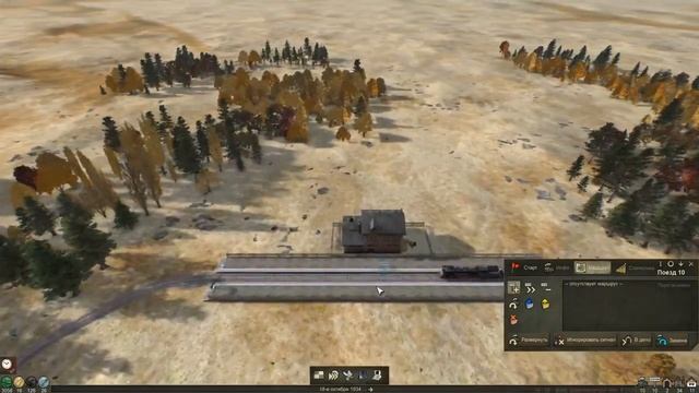 Mashinky (лучшая стратегия про поезда)