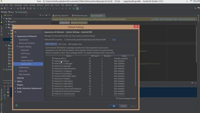 Android Studio 3 - Fixing New Project Errors - Failed to find target with hash string 'android-26' смотреть онлайн