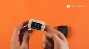 Обзор пульсоксиметра B.Well MED-320 | Ситилинк