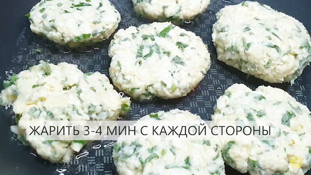 Завтрак из плавленых СЫРКОВ – минутная вкуснота, рецепт советской кухни! смотреть онлайн