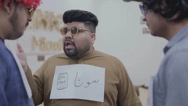 Stranger Things in Pakistan | Unique MicroFilms | Comedy Skit | UMF смотреть онлайн