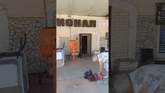 Нытва 16.06.2023 смотреть онлайн