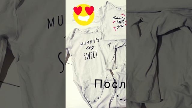 Супер отбеливатель /Как стирать белые вещи/быстро/как отбелить белые вещи смотреть онлайн