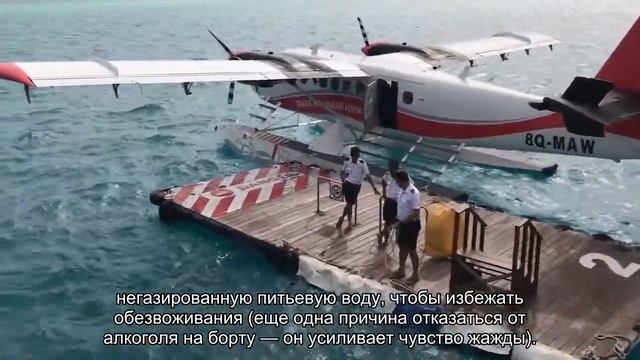 Что делать, если боишься летать на самолете: как побороть страх смотреть онлайн