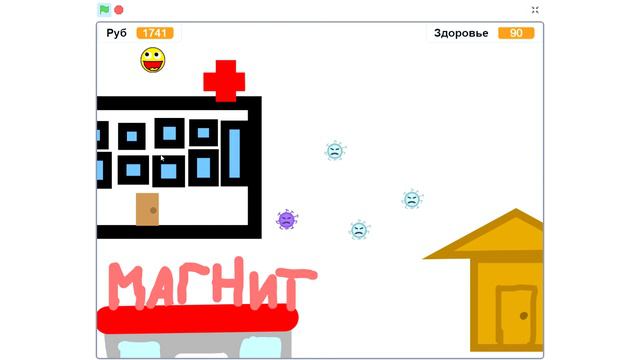 Бета версия игры Corova virus 2021 смотреть онлайн