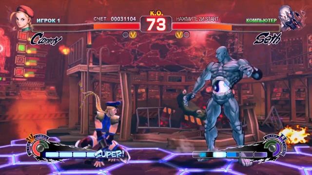 Ultra Street Fighter 4 обзор прохождение лучшего файтинга