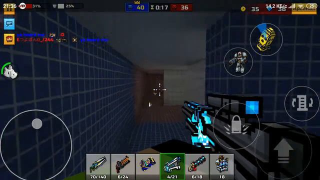 PIXEL GUN 3D. Пати с ЛАЗЕРКАМИ смотреть онлайн