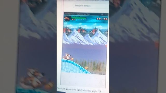 Ice Age 2: Arctic Slide & Ice Age Scrat In Equestria (EG) Mod Java Gam смотреть онлайн