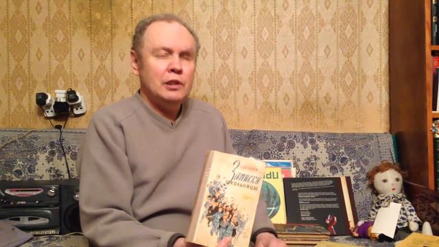 Книги моего детства о детстве. смотреть онлайн