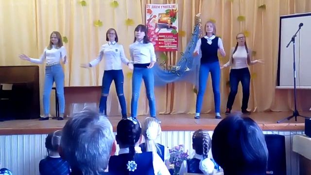 танец undo stres смотреть онлайн