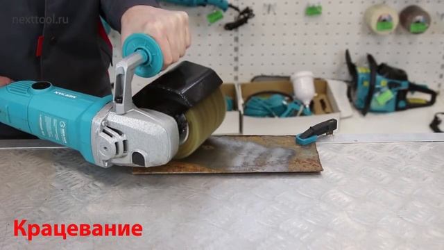 Щеточная шлифовальная машина Mekkan MK81206