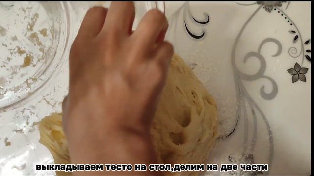 Сколько стоит этот место?