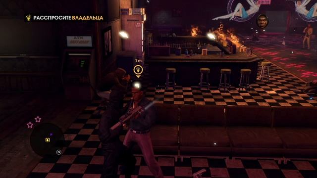 Защита автомобиля