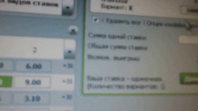 Суонси 1 - 1 Кубань Договорной матч от http://bet-at-home-matches.ru/ смотреть онлайн