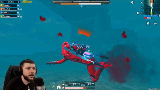 М416 ШУТ! ОТКРЫВАЕМ НОВЫЙ КЕЙС В PUBG MOBILE - БЕРЕМ ВЫСОКИЙ РАНГ ОТ 3 ЛИЦА | ПУБГ МОБАЙЛ PMCE смотреть онлайн