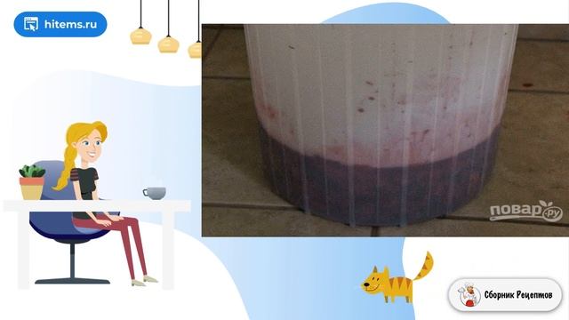 Рецепт малинового вина. Приготовить условиях рецепт с фото смотреть онлайн