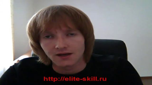 Евгений Грин отзывы - Отзыв клиента: Впечатления Михаила о Базовом курсе Евгения Грина