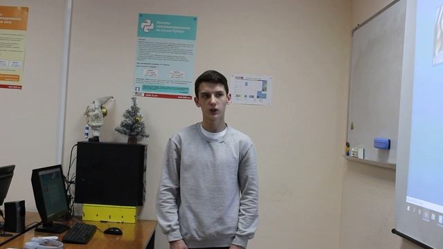 Антонов Илья о курсе Джава 3 модуль смотреть онлайн